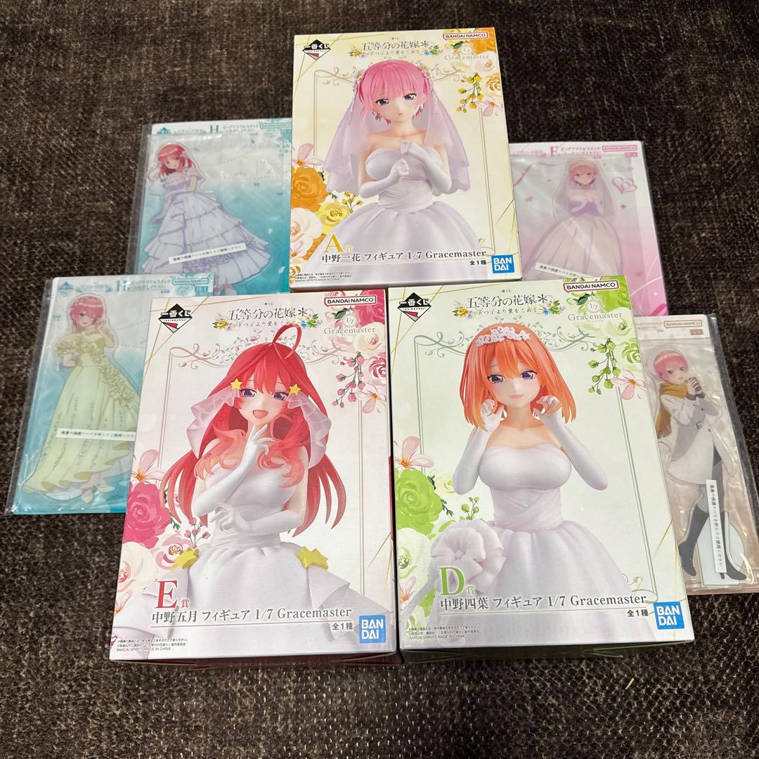 五等分の花嫁　グレイスマスター フィギュア 一花、四葉、五月、アクスタセット