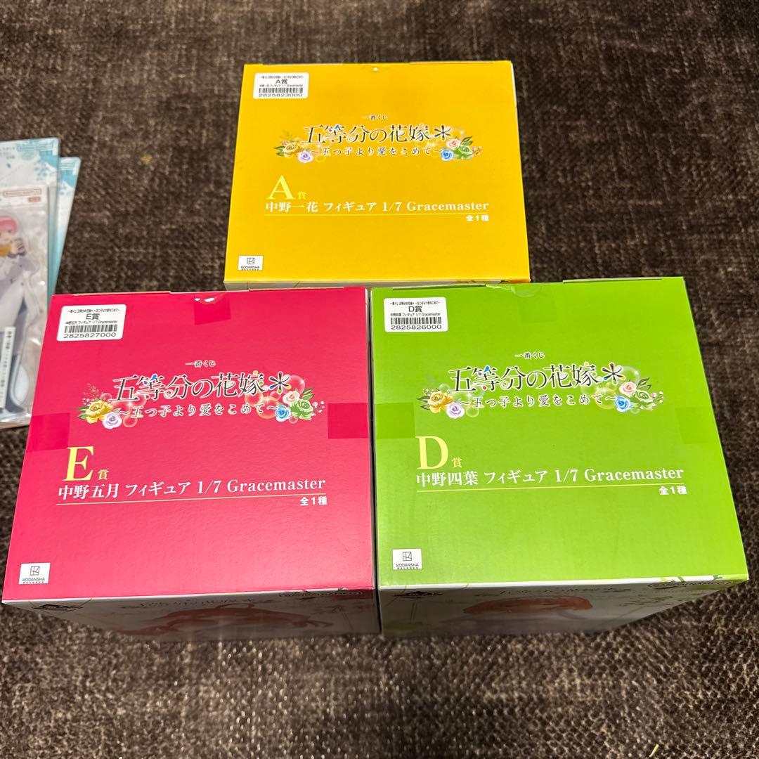 五等分の花嫁 グレイスマスター フィギュア 一花、四葉、五月