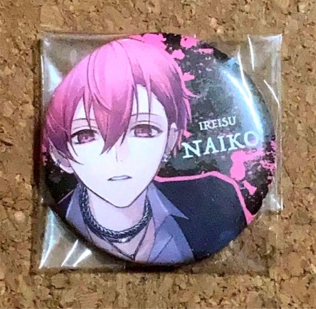 いれいす【ないこ】缶バッジ - メルカリ