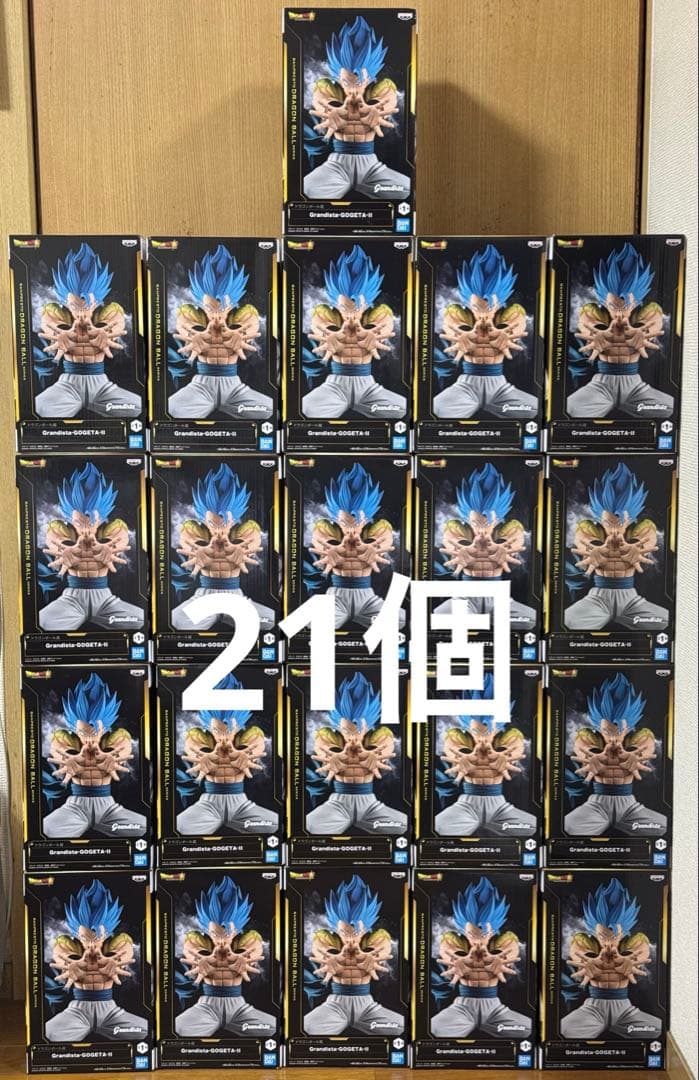 Grandista Gogeta-II フィギュア　21個　まとめ売り