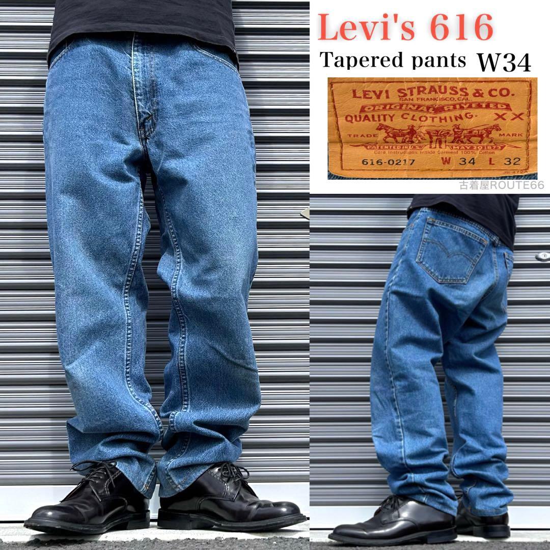 古着 90s Levi's 616 リーバイス 極太 テーパード デニムパンツ - メルカリ