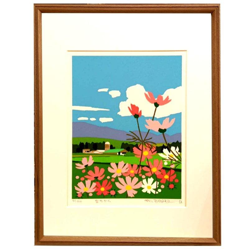 ☆藤倉英幸☆「空たかく」シルクスクリーン 大衣サイズ 新品！ - メルカリ