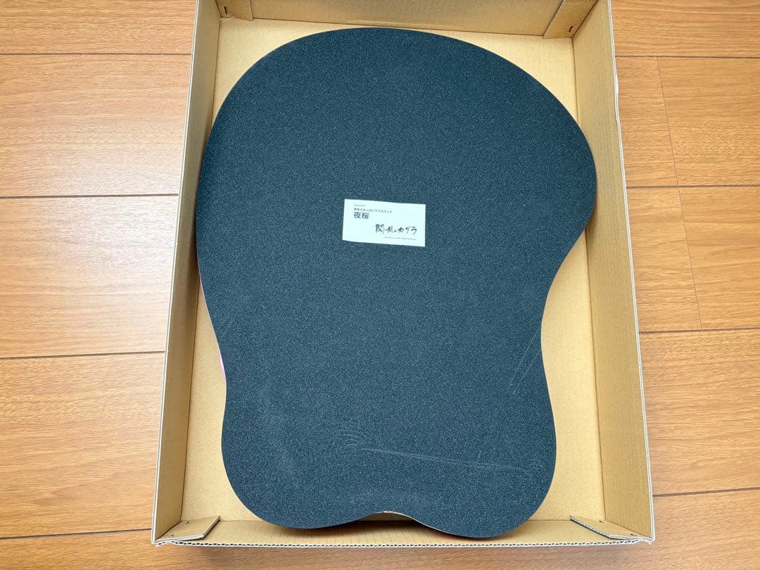 等身大おっぱいマウスパッド 夜桜