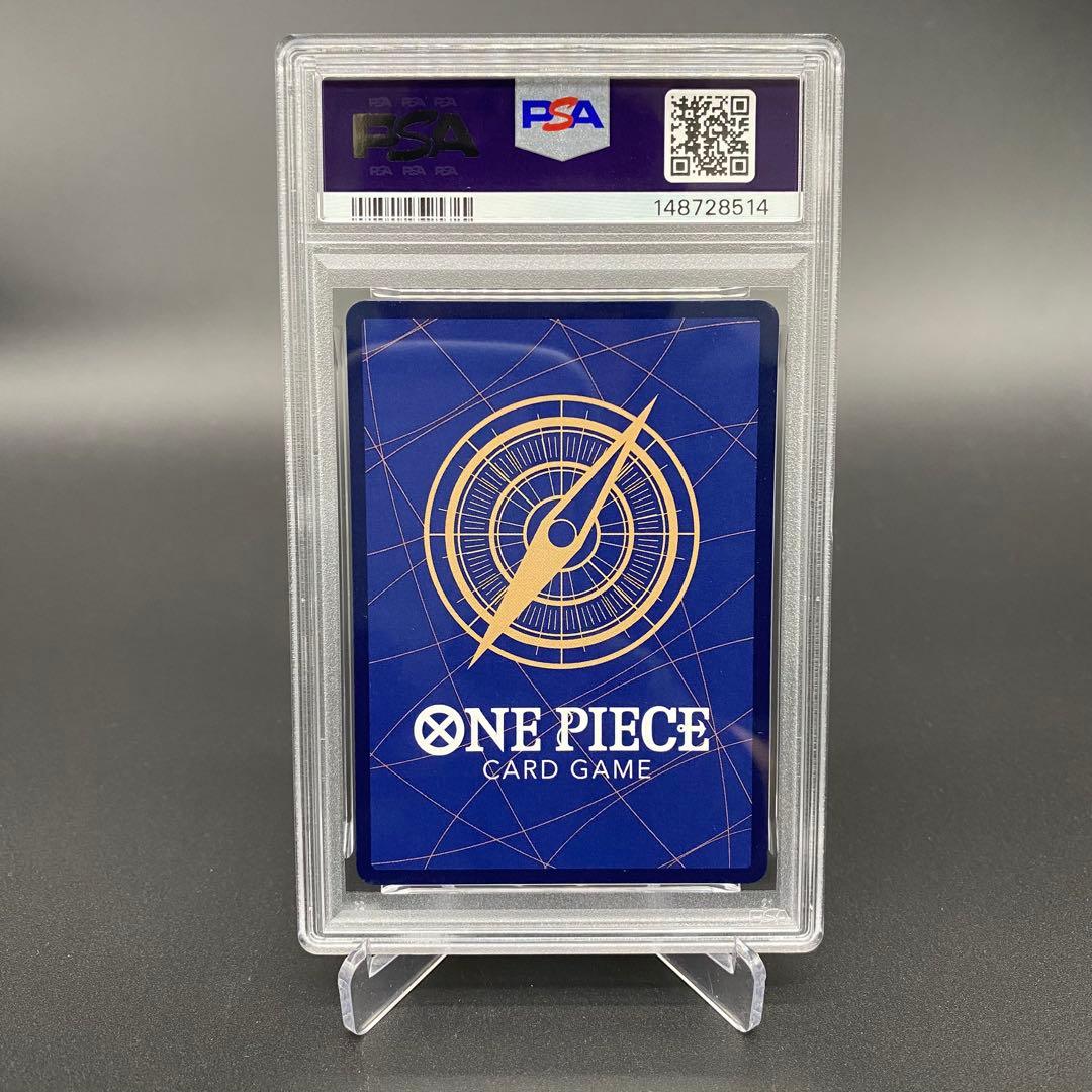 PSA10 モンキー D ルフィ SR ST01-012 ワンピース カード - メルカリ