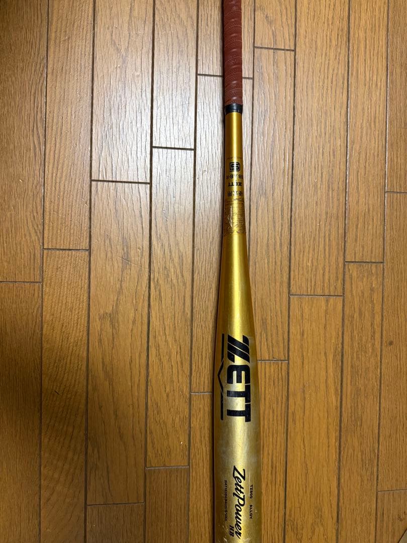 METT Zett Power バット ゴールド ゼットパワー グリップテープ贈呈 交換無料 新基準対応野球 バット