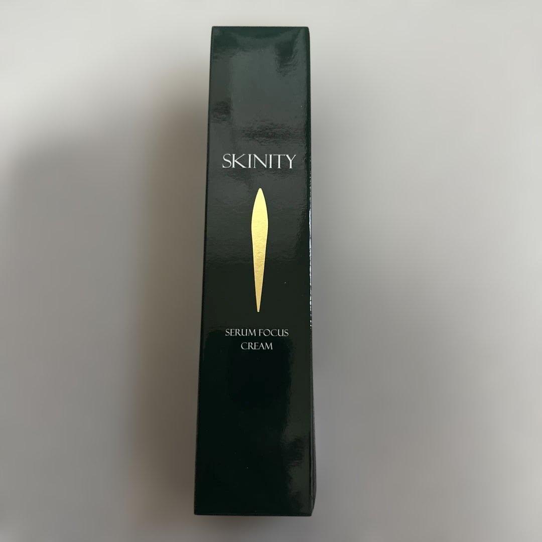 スキニティ セラムフォーカス クリーム