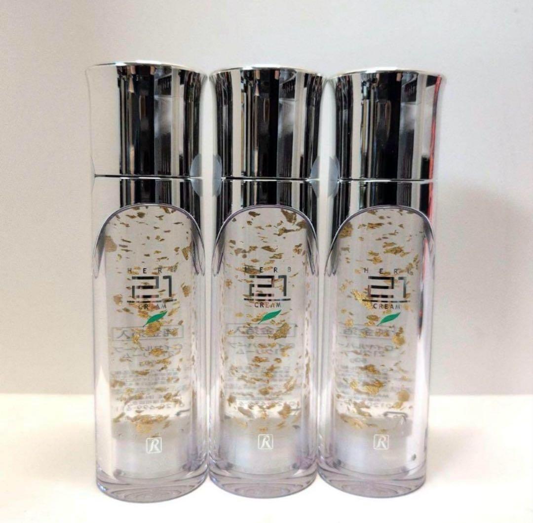 ロイヤル化粧品♥ロイヤルハーブ21クリーム♥50g✕3本セット