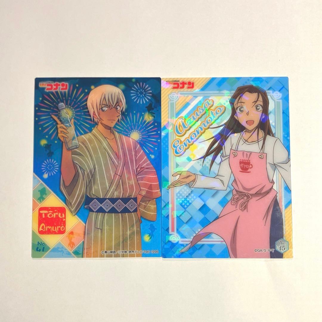 クリアカード 名探偵コナン 安室透 榎本梓 あむあず - メルカリ