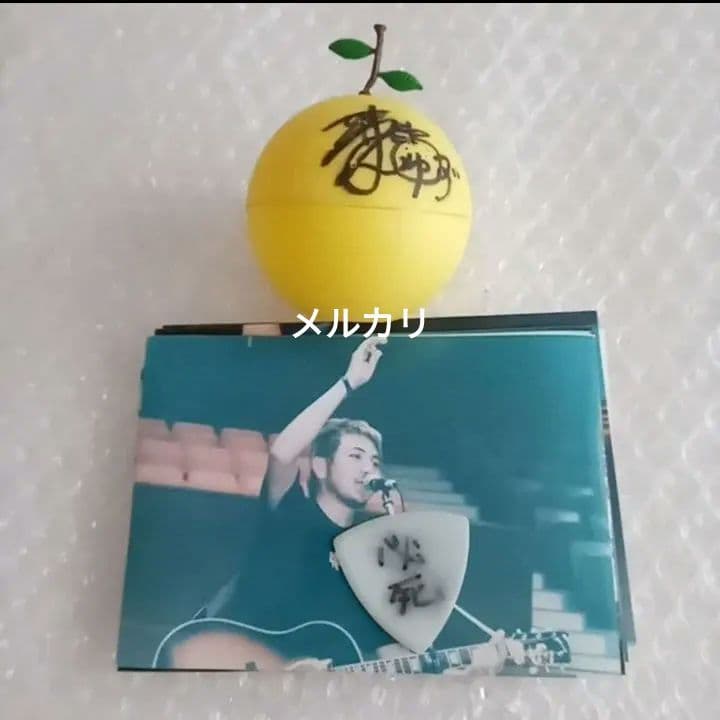 ゆず　北川悠仁　サイン入りカプセル　ピック ゆず 北川悠仁 けばけば 直筆サイン入りの通販 by toko shop｜ラクマ