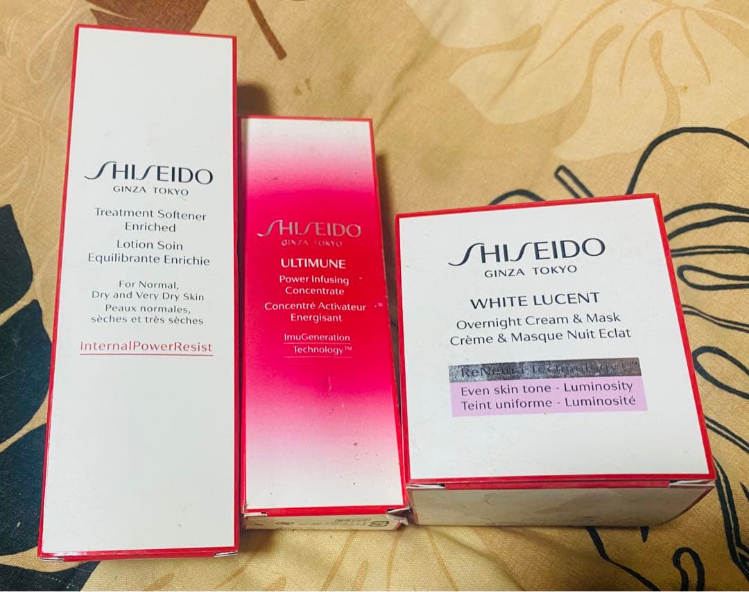 SHISEIDO  基礎化粧品セット