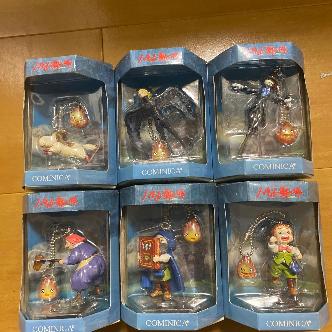 ハウルの動く城 コミニカ　コンプリート　2004年発売商品