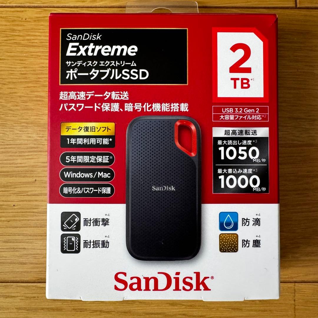 SanDisk Extreme ポータブルSSD 2TB SanDiskエクストリーム®ポータブルSSD - 2TB - 教育 - Apple（日本）