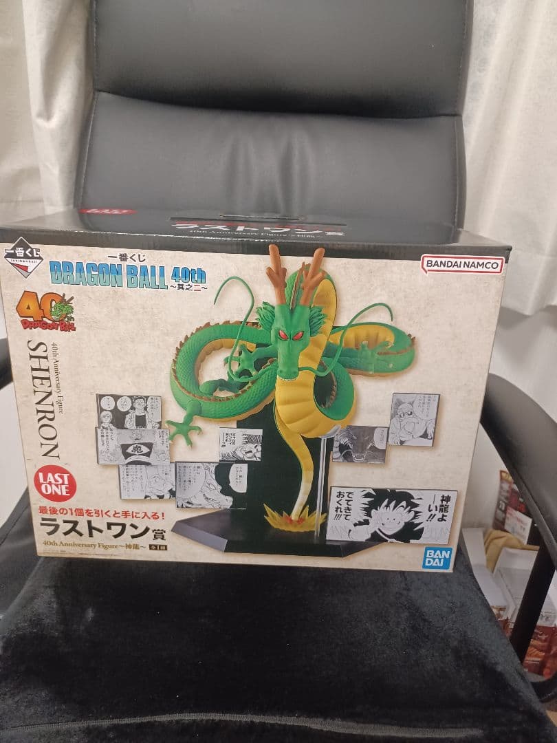 ドラゴンボール一番くじ 40th ラストワン 神龍 フィギュア