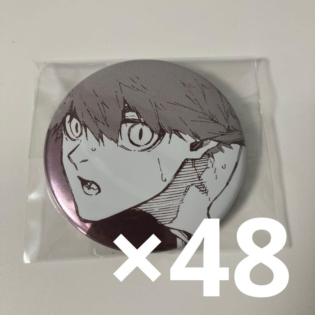 黒名蘭世 ブルロ展缶バッジ ブルーロック ブルロ展 推しキャラバッジ 黒名蘭世 - メルカリ