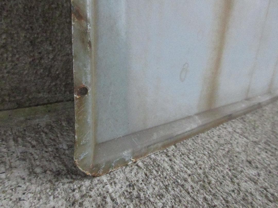 当時物】高麗人参ドリンク「ジンセンアップ」南利明ホーロー看板