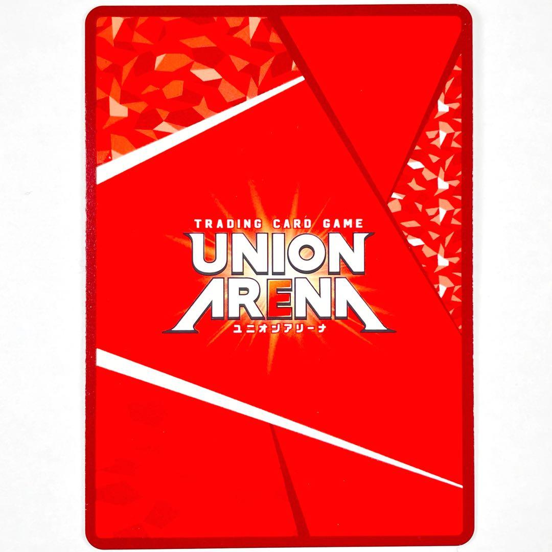 ユニアリ にごリリ SR 星2 クーリア/ノノア(パラレル) ユニオン