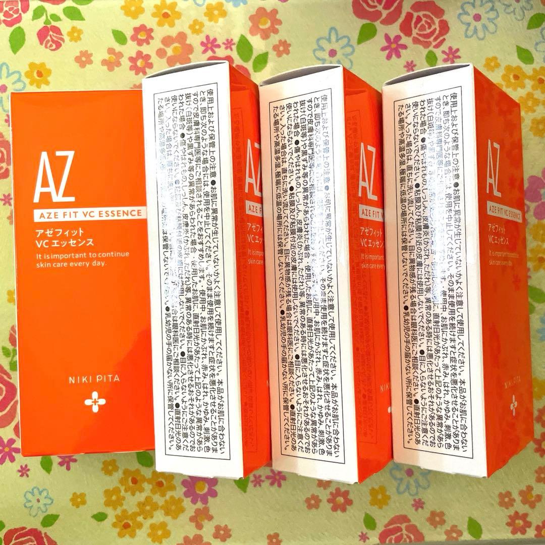 AZ)アゼフィット VC エッセンス アゼライン酸20%配合シリーズ NIKIPITA（ニキピタ ）公式サイト