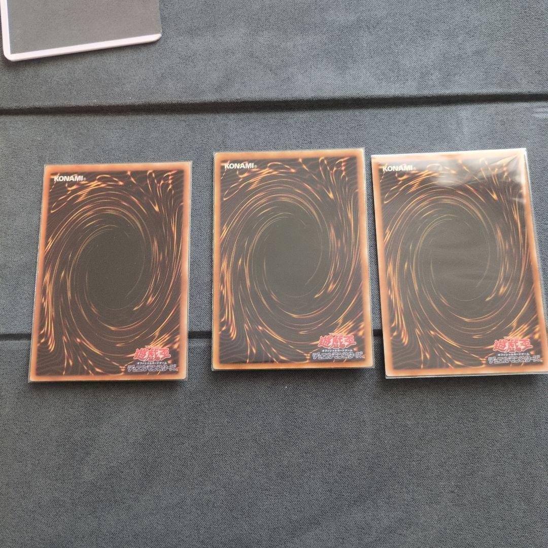 遊戯王 4期 旧レリーフ まとめ売り セット - メルカリ