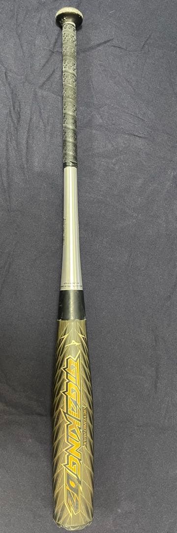 ミズノ ビヨンドマックス ギガキング02