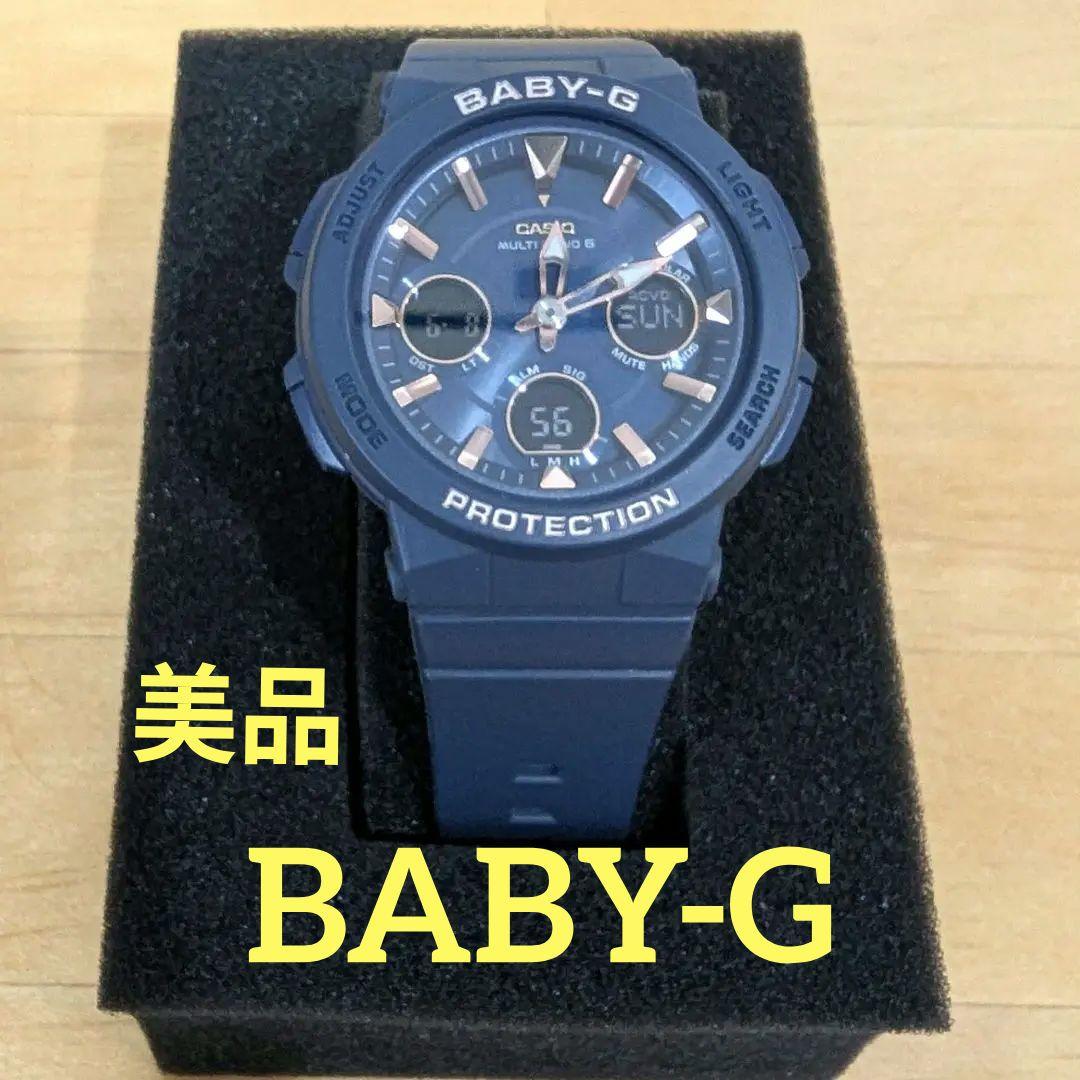 BABY-G BGA-2510　カシオ　ベビージー　電波ソーラー　CASIO