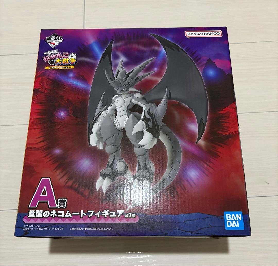 にゃんこ大戦争 一番くじ A賞 覚醒のネコムートフィギュア - メルカリ