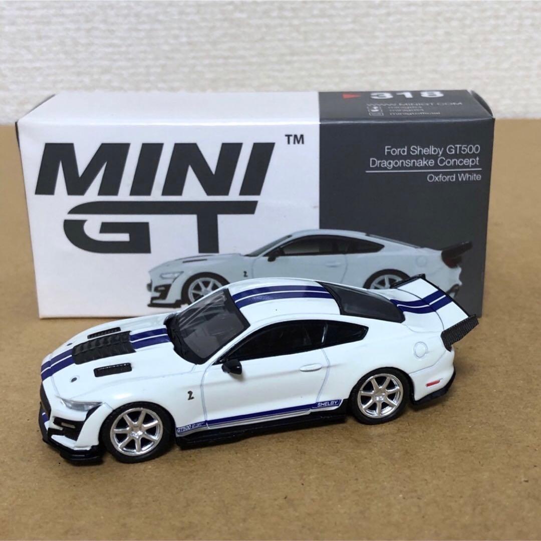 3台セット ミニGT MINI GT 街道ハウス KAIDO HOUSE - メルカリ