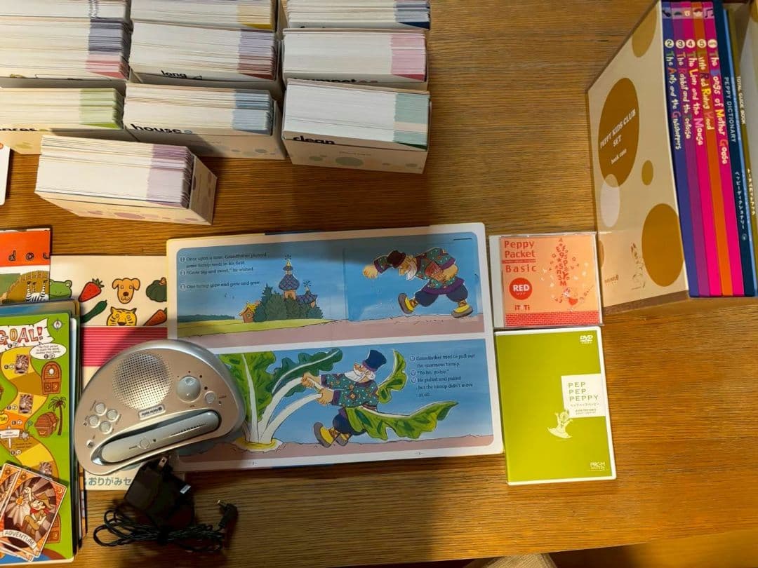 ペッピーキッズ　英語教材モラモラ