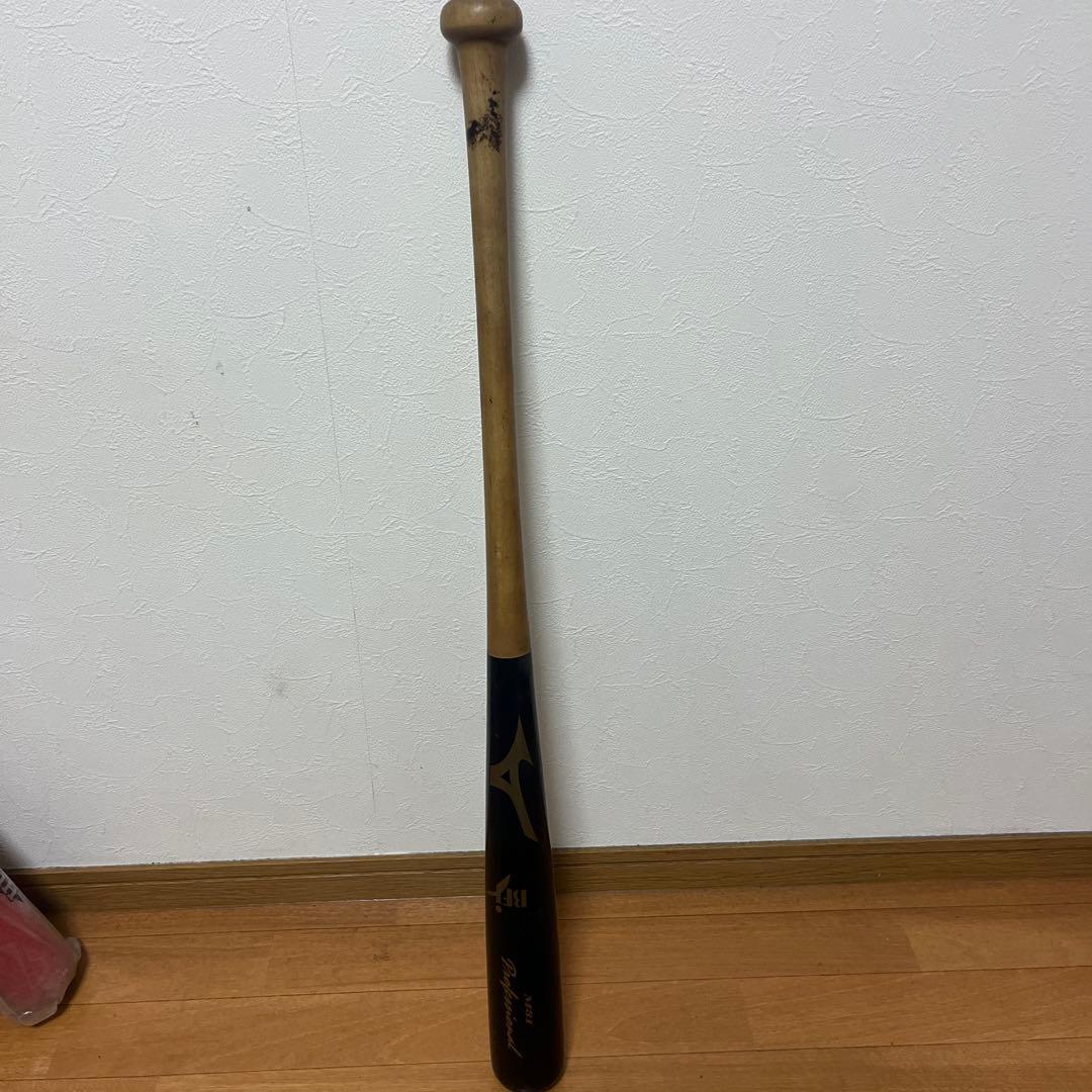 硬式木製バットミズノ2本セット