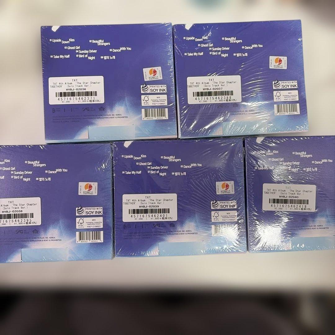 新品未開封】TXT TOGETHER ソロ 5形態セット - メルカリ