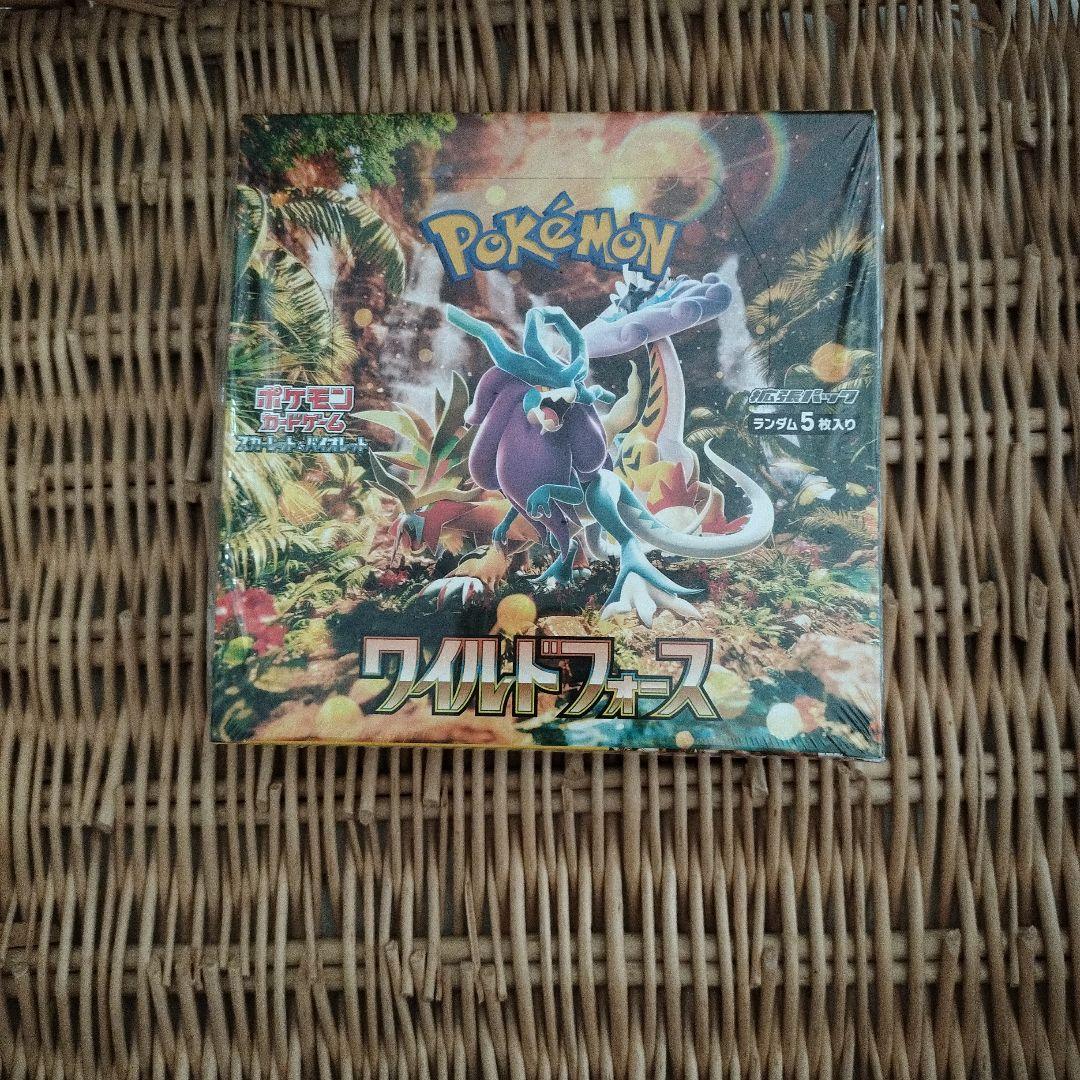 ポケモンカードゲーム ワイルドフォース Amazon.co.jp: ポケモンカードゲームSV sv5K 拡張パック ワイルド