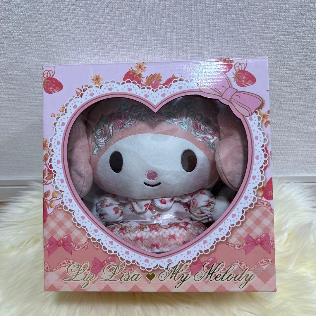 マイメロディ リズメロ マイメロ ぬいぐるみ サンリオ - メルカリ