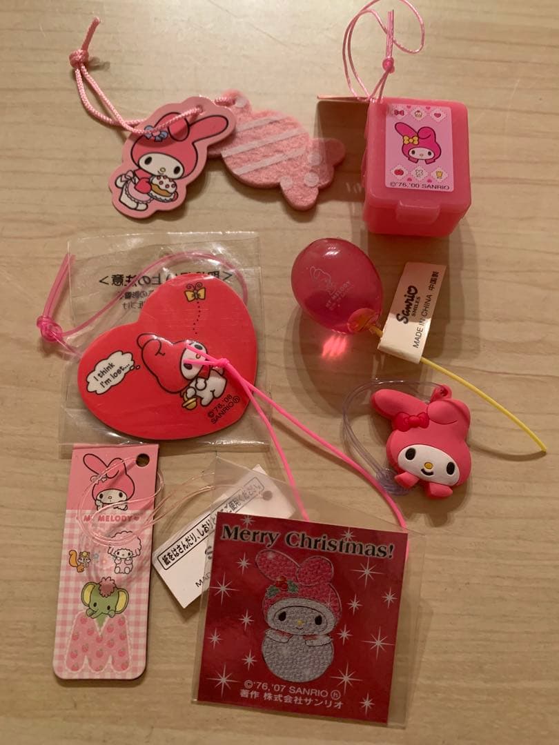サンリオプレミアム マイメロディ 平成レトロ レア おまけ - メルカリ