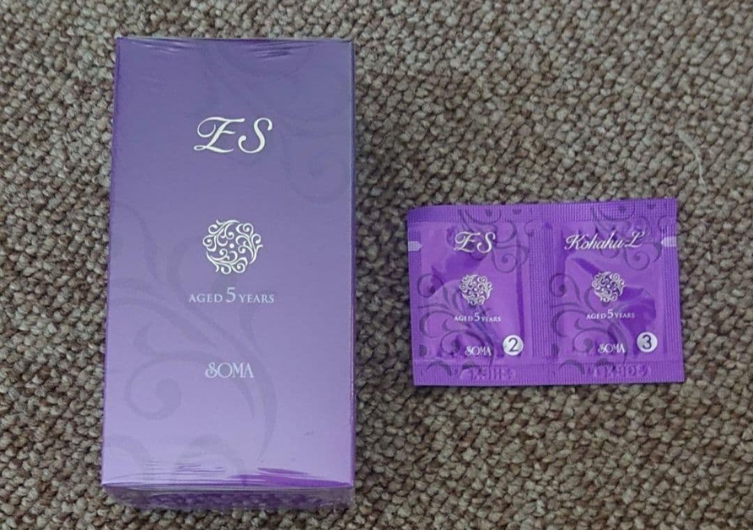 ソーマ化粧品　ソーマES サンプル付き