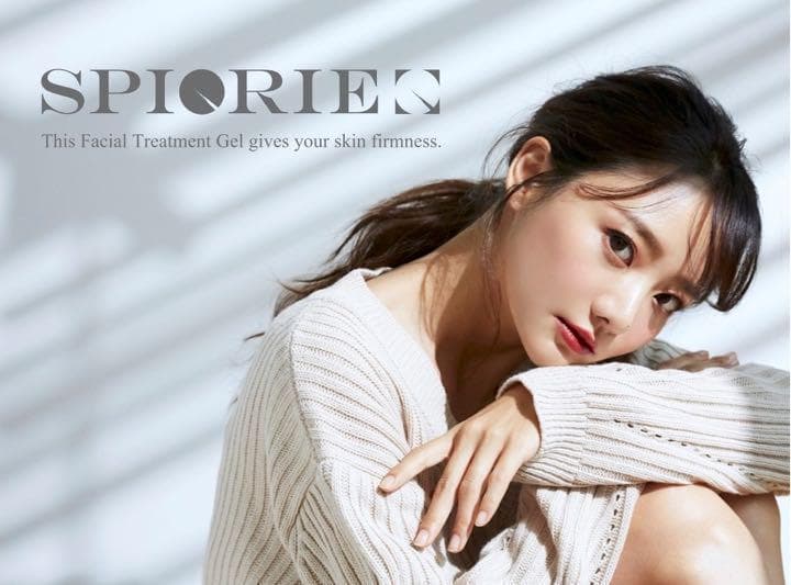 お得な2本セット《サロン専売品》スピキュリエ　HARIコスメ　スピキュール