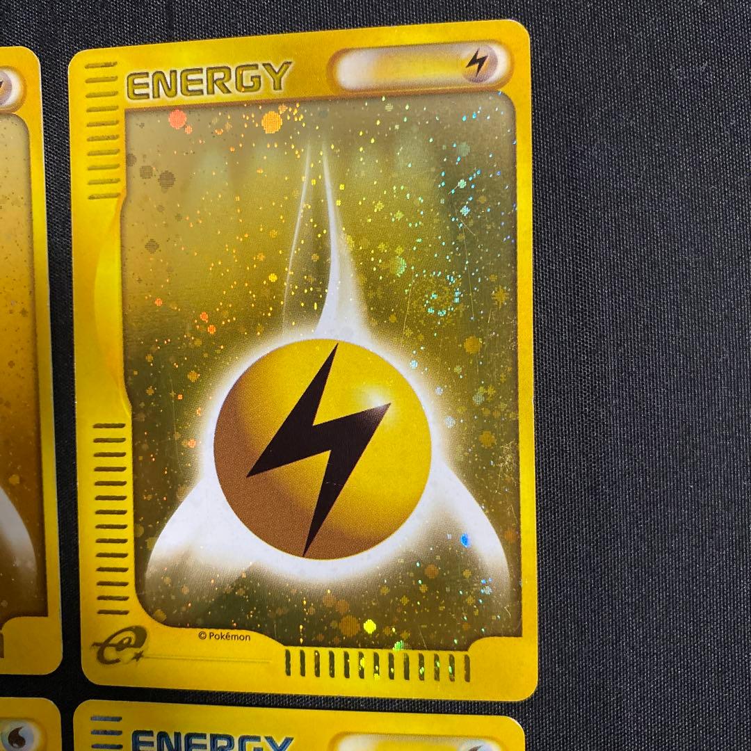 ポケモンカード マクドナルド プロモ エネルギーカード - メルカリ