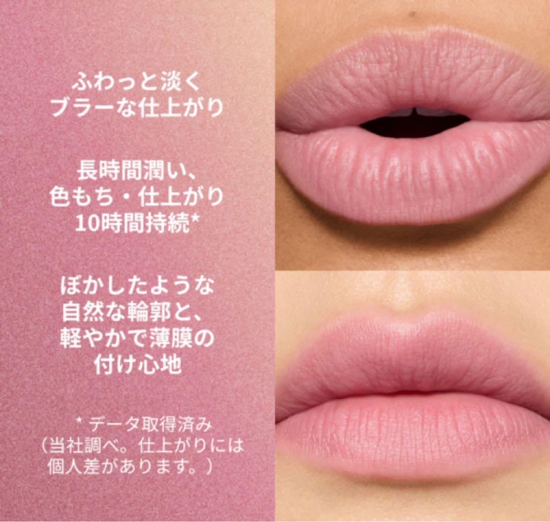 MAC パウダーキスヘイジーマットリップスティック 907 ガールズ