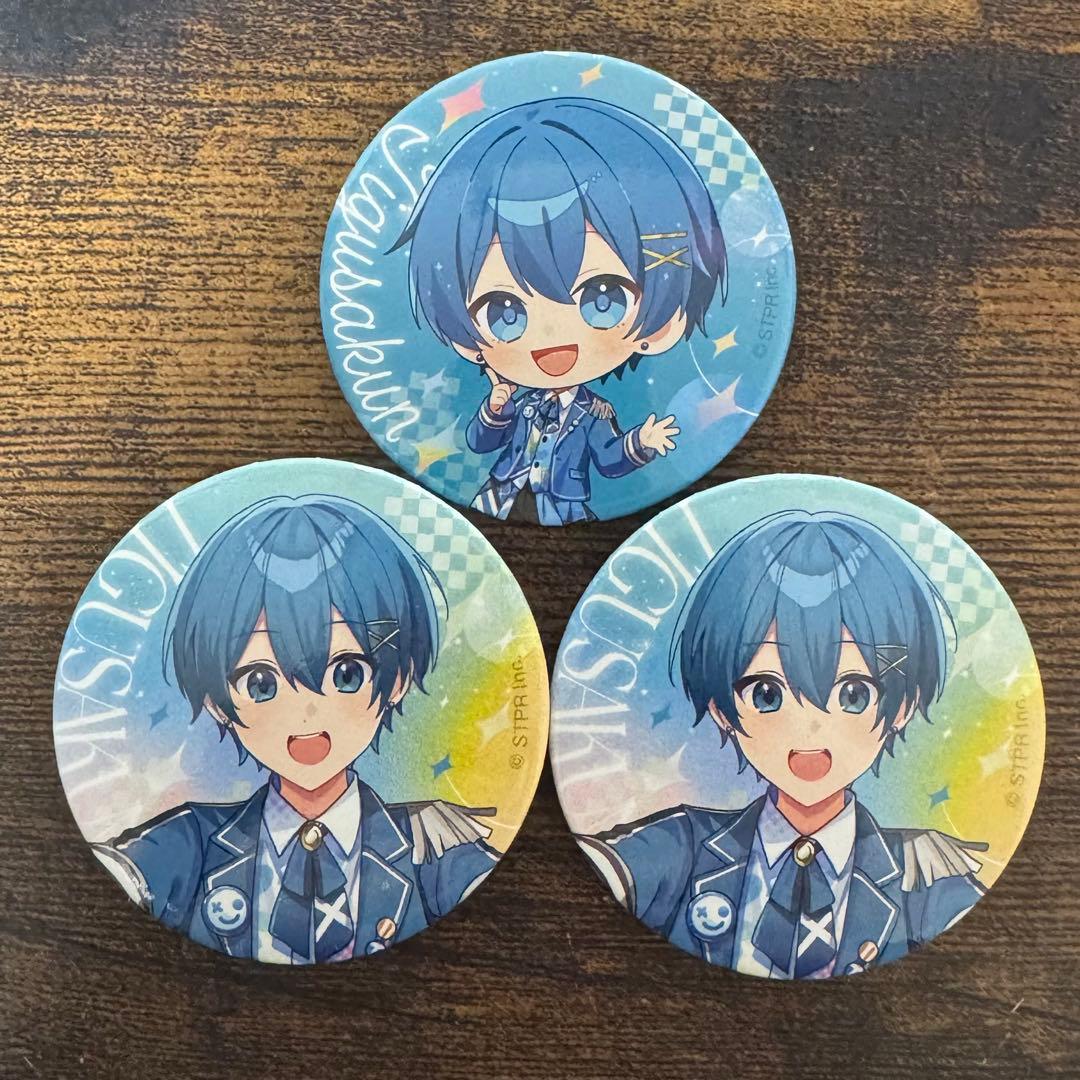 ちぐさくん 缶バッジ - メルカリ