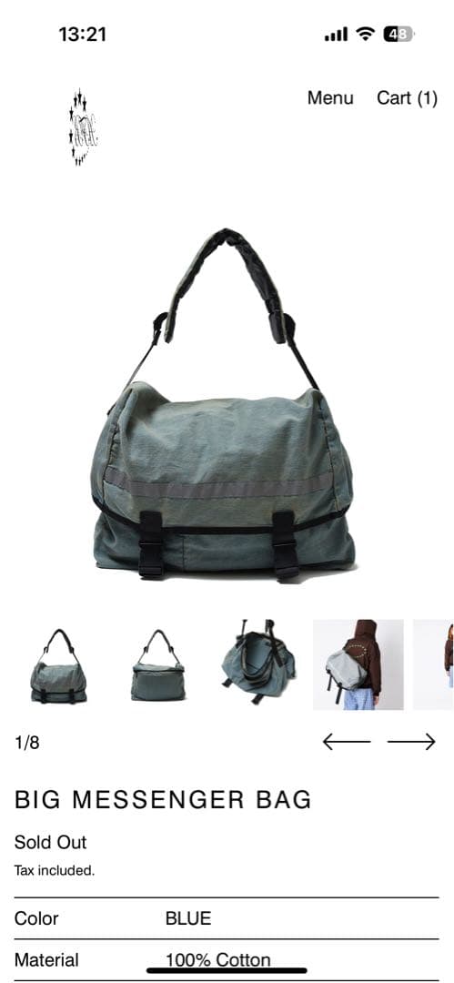 afb　BIG MESSENGER BAG Shinjuku Laptop Messenger Bag | USA Made | WaterField Designs