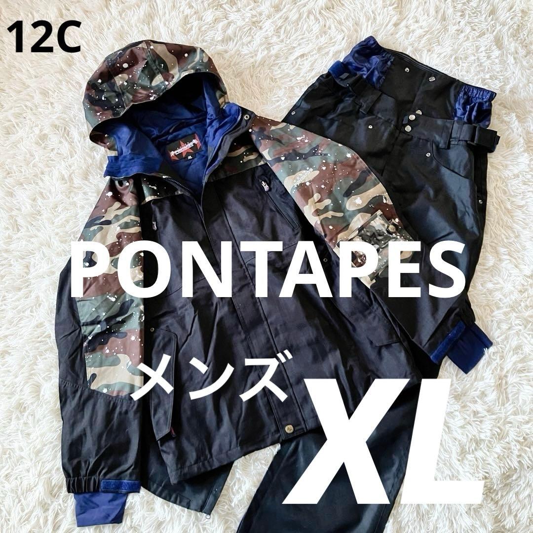 #12C✨PONTAPES✨スキー スノボ ウェア 上下 メンズXL