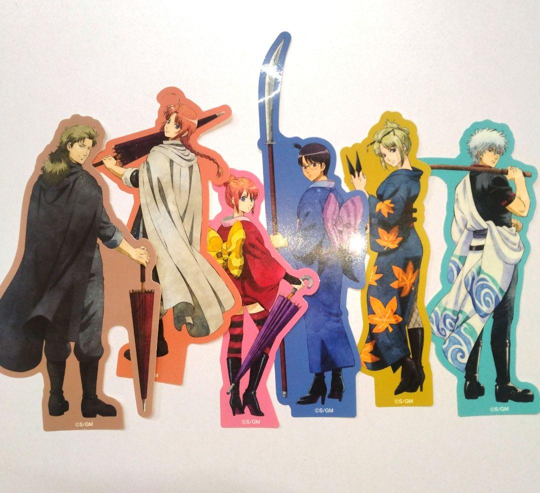 銀魂 ナンジャタウン ステッカー シール 全種 c賞 - メルカリ