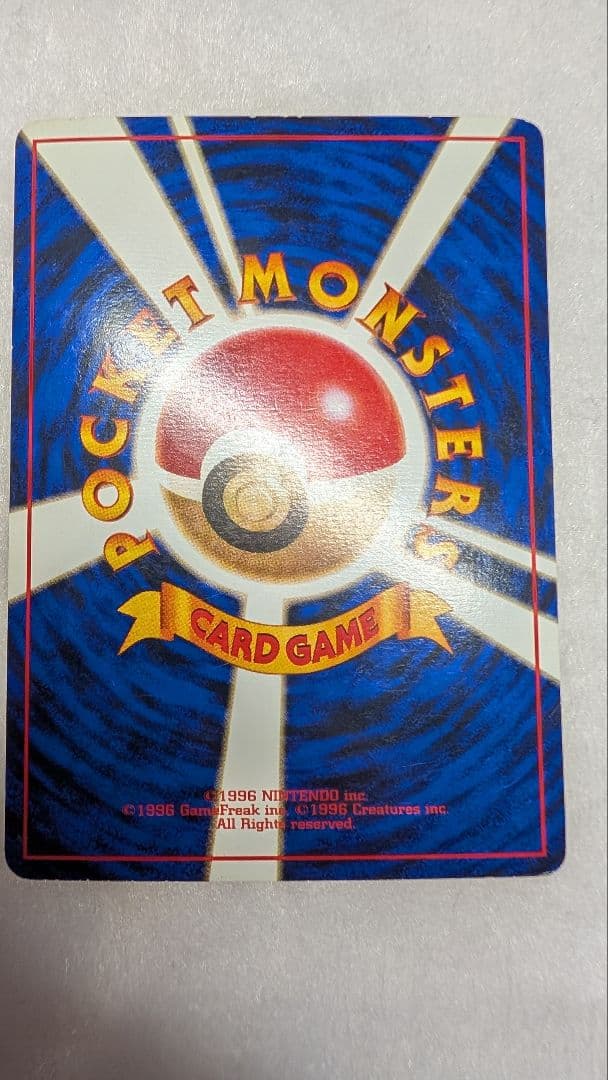 そらをとぶピカチュウ_ANA 「みんなにうれしいキャンペーン