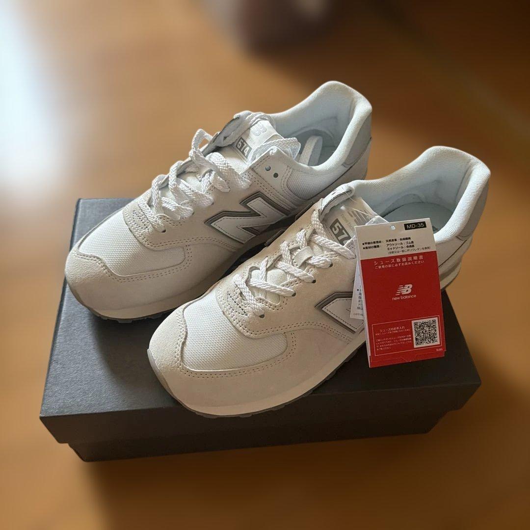 New Balance ML574 ライトグレー 楽天市場】ニューバランス ml574 ライトグレーの通販