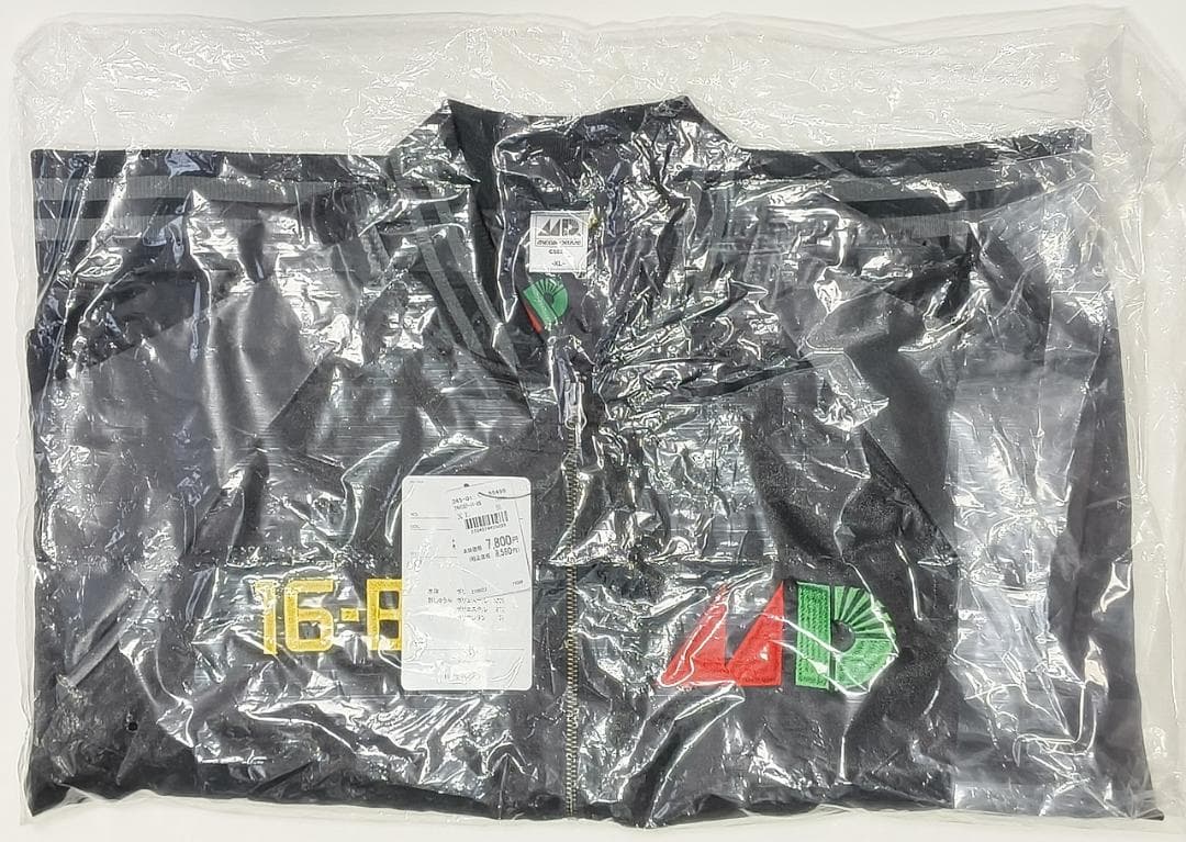 新品未開封】SEGA メガドライブ スカジャン XLサイズ(袋入り) - メルカリ