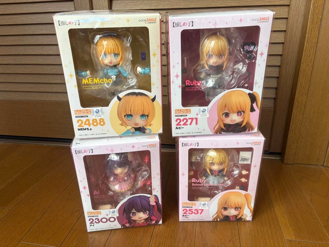 特典付き　ねんどろいど　推しの子　4点セット