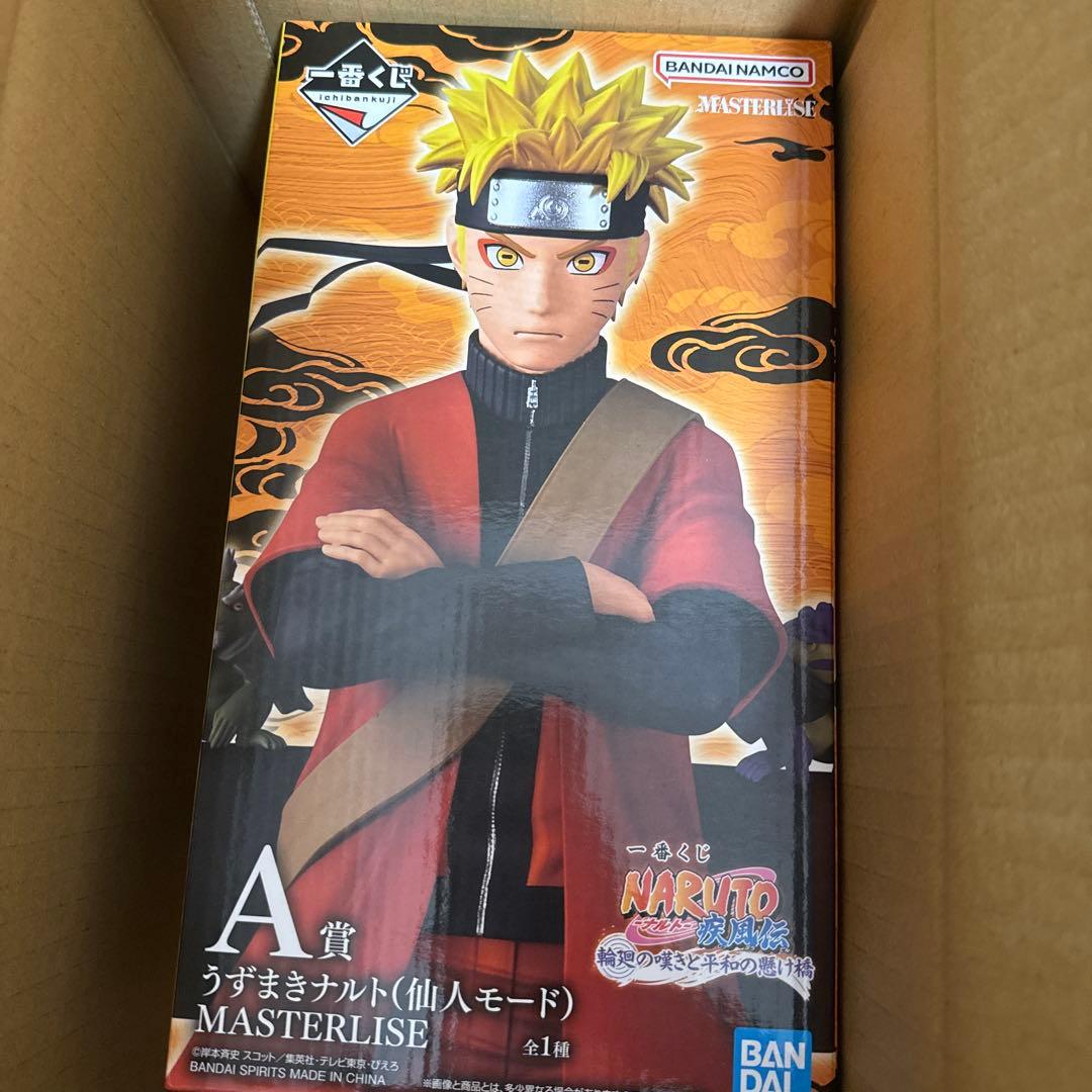 ナルト MASTERLISE A賞 仙人モード フィギュア