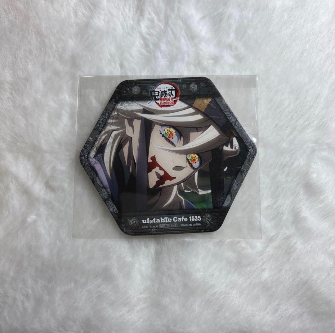 鬼滅の刃 童磨ufotable cafe コースター - メルカリ