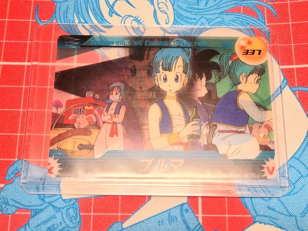 ドラゴンボール 森永 ブルマ 337 ウエハース - メルカリ