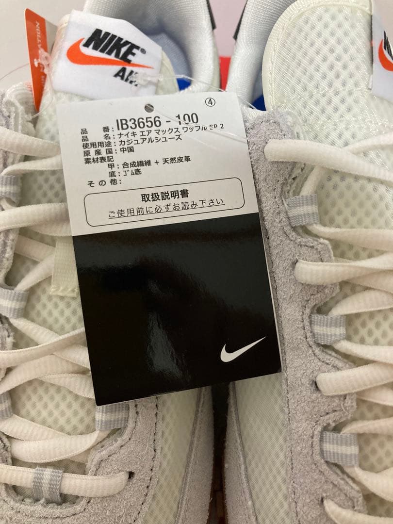 靴 Nike Air Max Waffle \"Sail/Grey 28.5cm