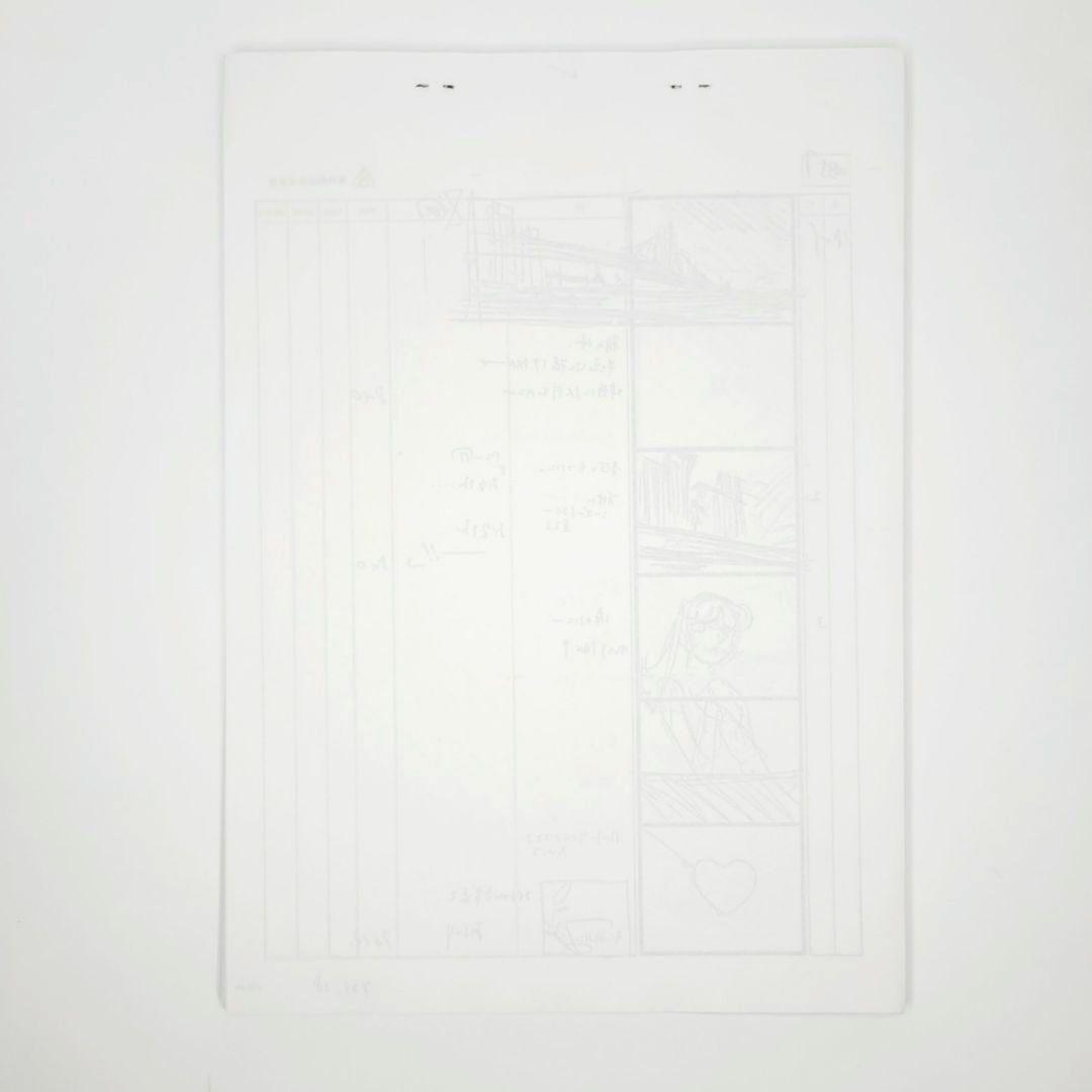 キューティーハニーF 第1話 Aパート 絵コンテ 東映動画株式会社 - メルカリ