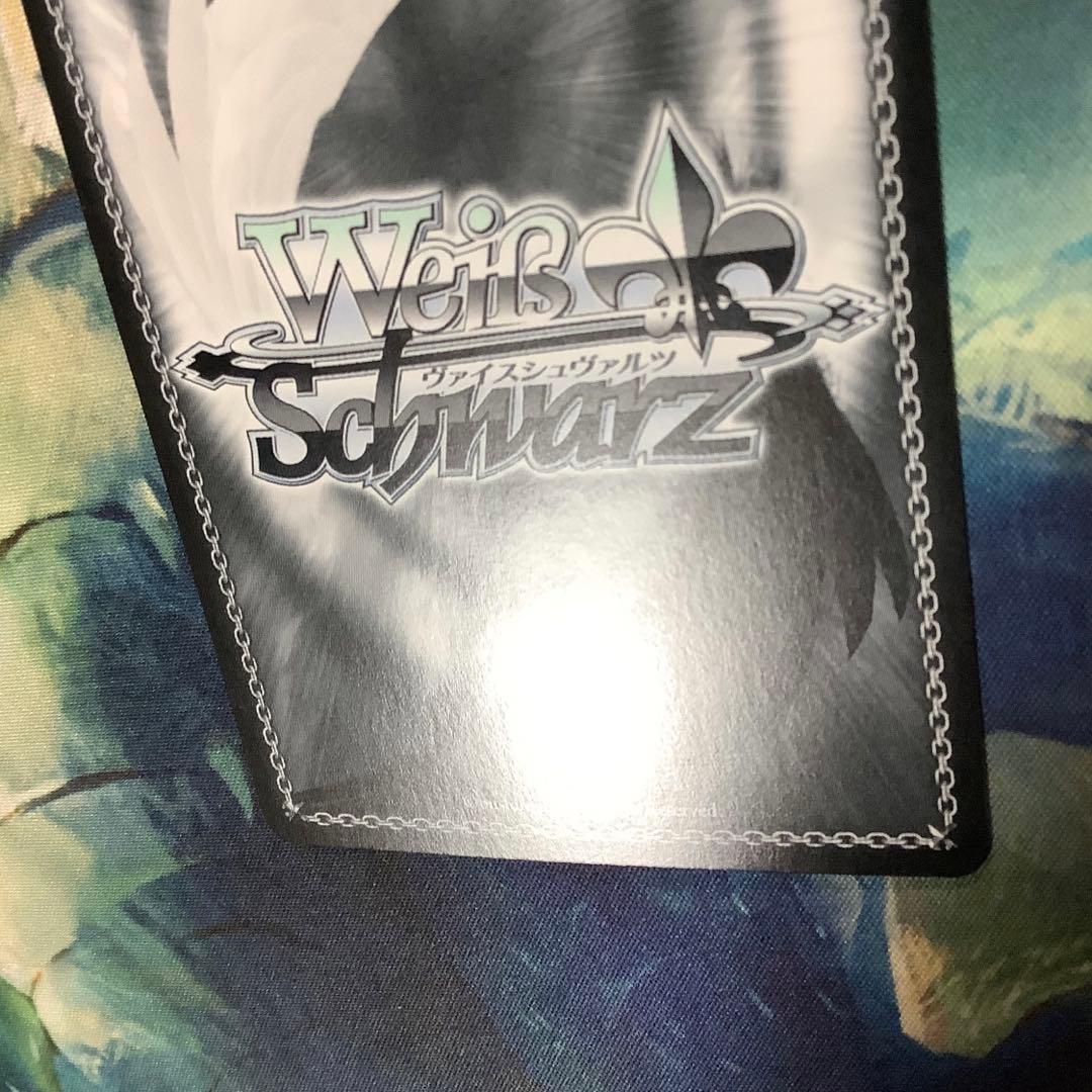 ヴァイス The world is all yoursアルベド SEC サイン - メルカリ